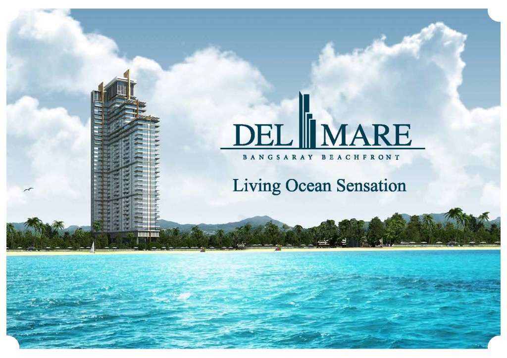Del Mare Beachfront Condominium